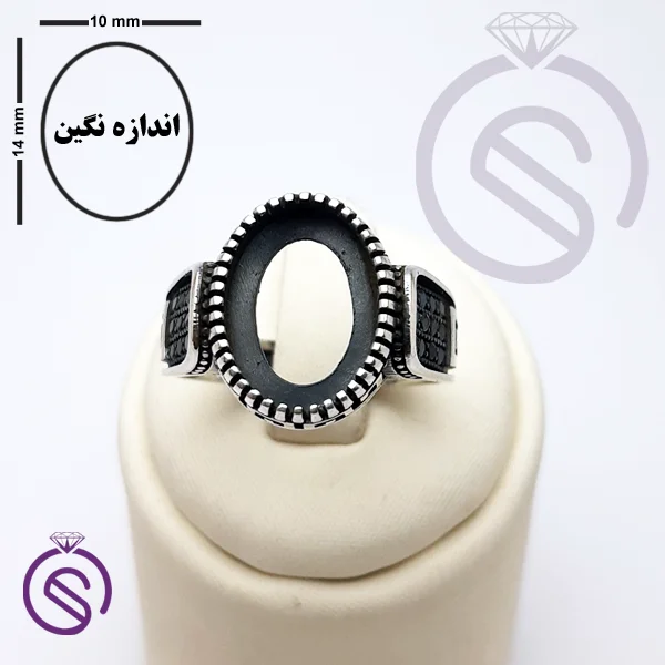 رکاب انگشترنقره مردانه مدل رامتین