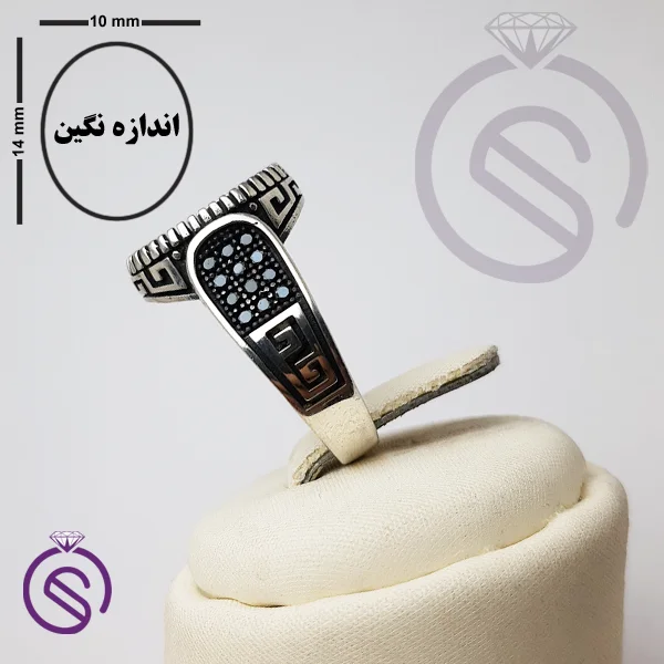 رکاب انگشتر نقره مردانه مدل رامتین