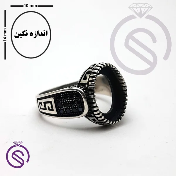 رکاب انگشترنقره مردانه مدل رامتین