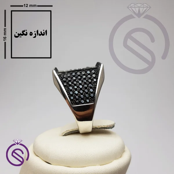 رکاب انگشتر مدل سلطنتی مستطیل
