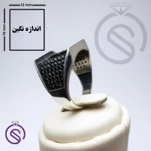 رکاب انگشتر مدل سلطنتی مستطیل