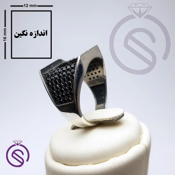 رکاب انگشتر مدل سلطنتی مستطیل