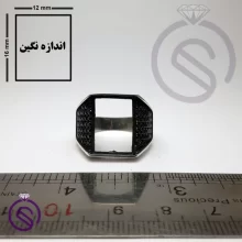 رکاب انگشتر مدل سلطنتی مستطیل