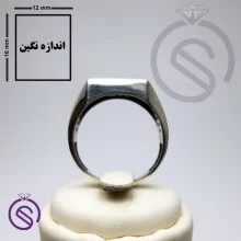 رکاب انگشتر مدل سلطنتی مستطیل