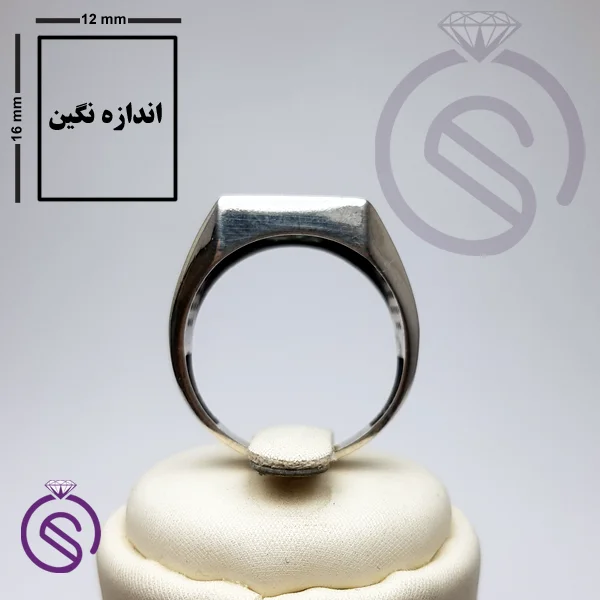 رکاب انگشتر مدل سلطنتی مستطیل