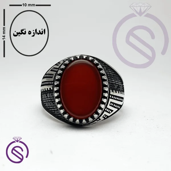 انگشتر عقیق قرمز مدل برگ