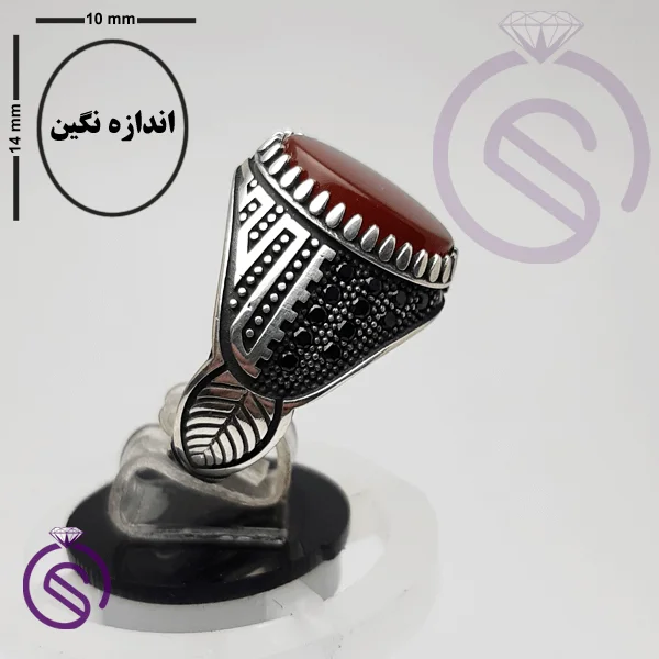 انگشتر عقیق قرمز مدل برگ
