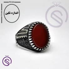 انگشتر عقیق قرمز مدل برگ
