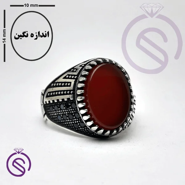 انگشتر عقیق قرمز مدل برگ