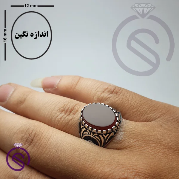 انگشتر عقیق قرمز مدل پیمان