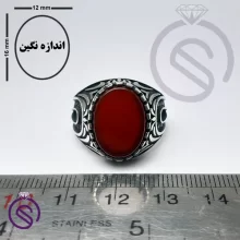 انگشتر عقیق قرمز مدل پیمان