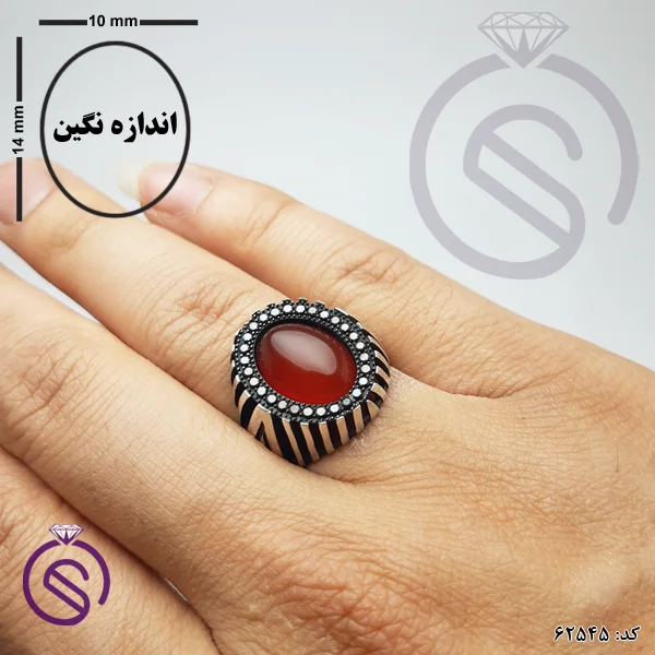 انگشتر نقره عقیق قرمز مردانه مدل هاکان