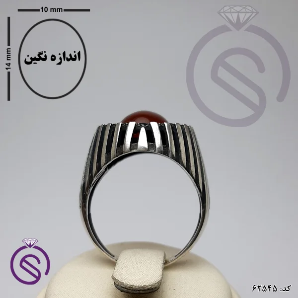انگشتر نقره عقیق قرمز مردانه مدل هاکان