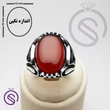 انگشتر نقره عقیق قرمز مردانه مدل ایرج