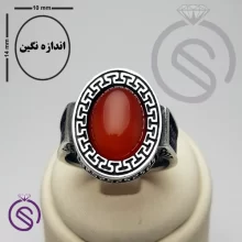انگشتر نقره عقیق قرمز مردانه مدل شاهان