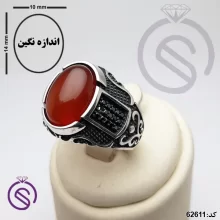 انگشتر نقره عقیق قرمز مردانه مدل شهیاد