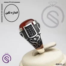 انگشتر نقره عقیق قرمز مردانه مدل شهیاد
