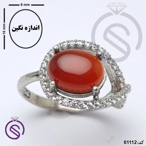 انگشتر نقره عقیق قرمز زنانه مدل بینهایت