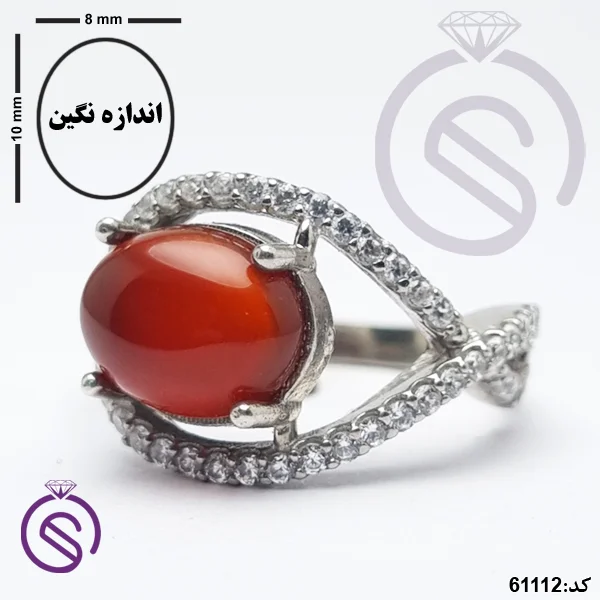 انگشتر نقره عقیق قرمز زنانه مدل بینهایت