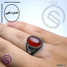 انگشتر نقره عقیق قرمز مردانه مدل داروین