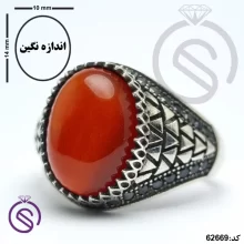 انگشتر نقره عقیق قرمز مردانه مدل داروین