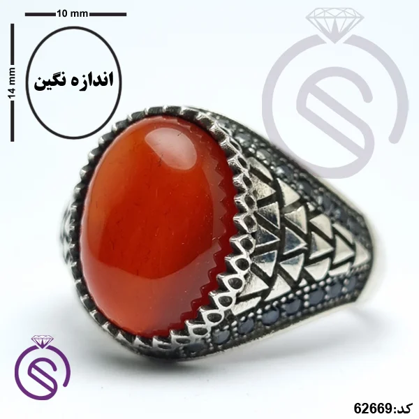 انگشتر نقره عقیق قرمز مردانه مدل داروین