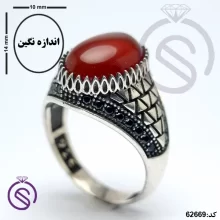 انگشتر نقره عقیق قرمز مردانه مدل داروین