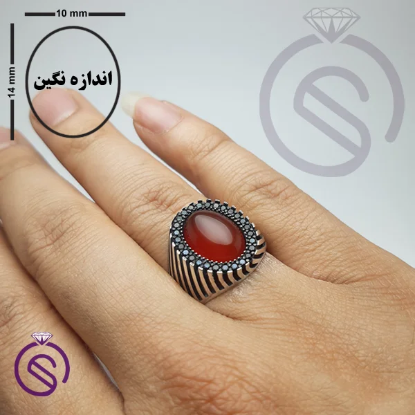 انگشتر نقره عقیق قرمز مردانه مدل کیان
