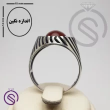 انگشتر نقره عقیق قرمز مردانه مدل کیان
