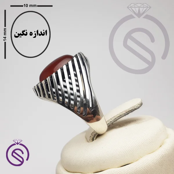 انگشتر نقره عقیق قرمز مردانه مدل کیان