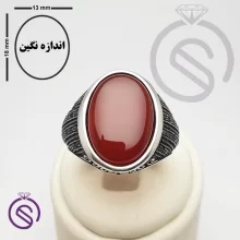 انگشتر نقره عقیق قرمز مردانه مدل کیاشا