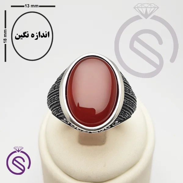 انگشتر نقره عقیق قرمز مردانه مدل کیاشا