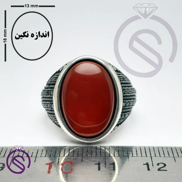 انگشتر نقره عقیق قرمز مردانه مدل کیاشا