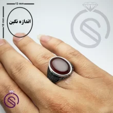 انگشتر نقره عقیق قرمز مردانه مدل کیاشا