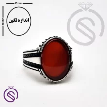 انگشتر نقره عقیق قرمز مردانه مدل مازراتی