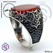 انگشتر نقره عقیق قرمز مردانه مدل مانی