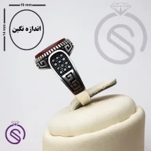 انگشتر نقره عقیق قرمز مردانه مدل رامتین