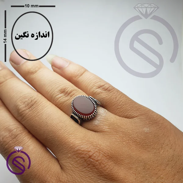 انگشتر نقره عقیق قرمز مردانه مدل رامتین