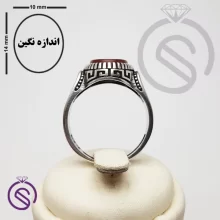 انگشتر نقره عقیق قرمز مردانه مدل رامتین