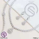 سرویس نقره زنانه گرد کد 71828 سرویس نقره زنانه گرد کد 71828