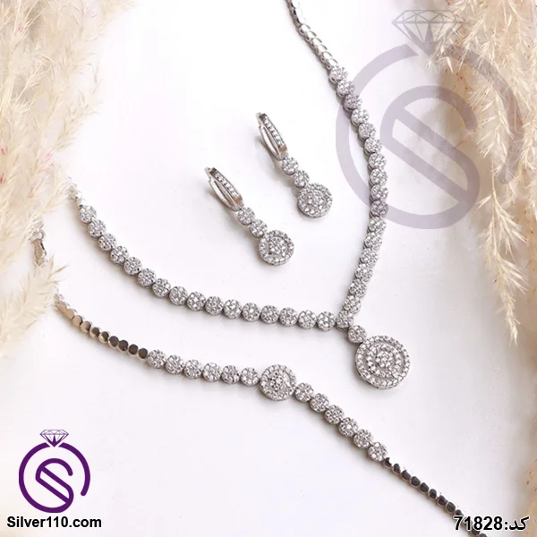 سرویس نقره زنانه گرد کد 71828