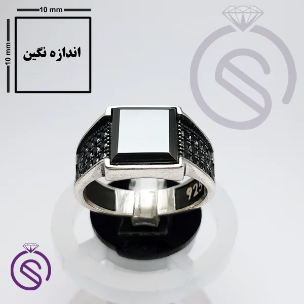 انگشتر حدید مدل سلطنتی
