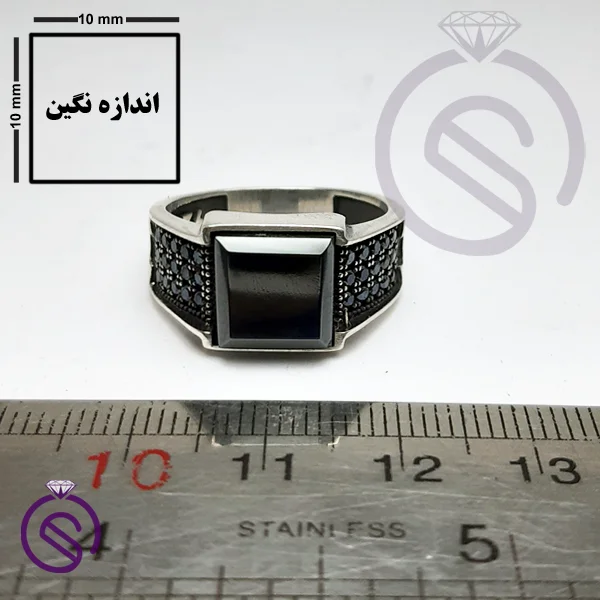 انگشتر حدید مدل سلطنتی