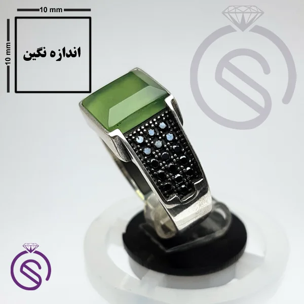 انگشتر یشم مدل سلطنتی