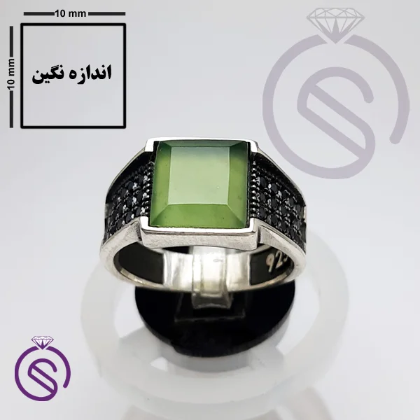 انگشتر یشم مدل سلطنتی