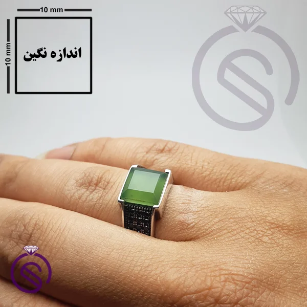 انگشتر یشم مدل سلطنتی