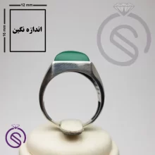 انگشتر عقیق سبز مدل سلطنتی مستطیل برجسته
