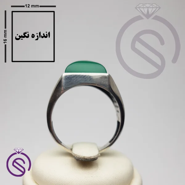انگشتر عقیق سبز مدل سلطنتی مستطیل برجسته