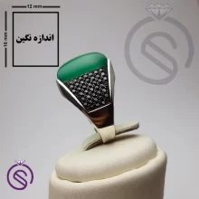 انگشتر عقیق سبز مدل سلطنتی مستطیل برجسته