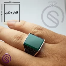 انگشتر عقیق سبز مدل سلطنتی مستطیل